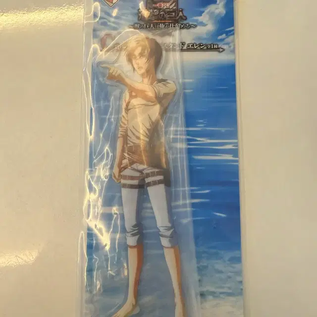 진격의거인 쿠지 C상 에렌 아크릴스탠드