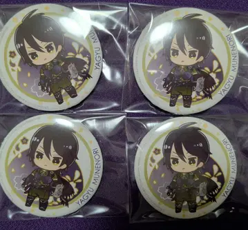 하르카나루 토키노 아케베 야규 무네노리 캔뱃지 4개 세트