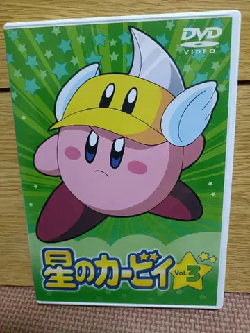 별의 커비 Vol.3 DVD
