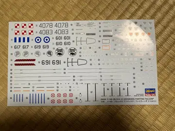 하세가와 1/48 F-16D 파이팅 팔콘 데칼