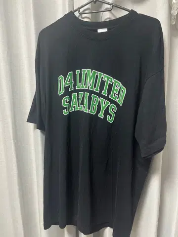 [ 익명 배송 ] 포리미 T셔츠 XL 사이즈