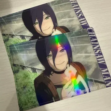 체인소 맨 레제 빅 클리어 카드 빅 카메라 오로라 홀로그램