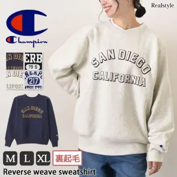 champion 챔피온 리버스 위브 트레이닝복