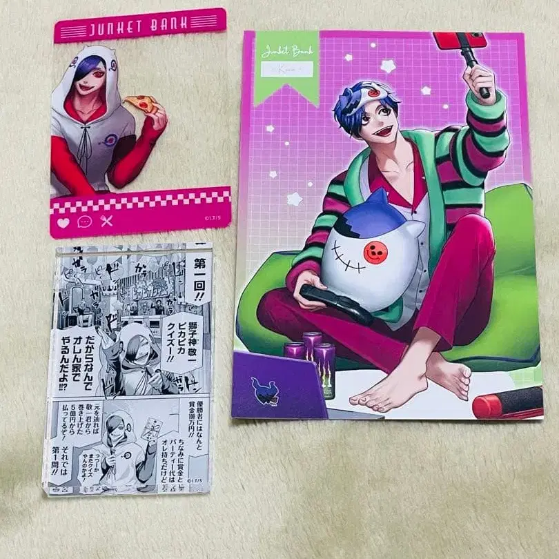 1번째 상품 이미지