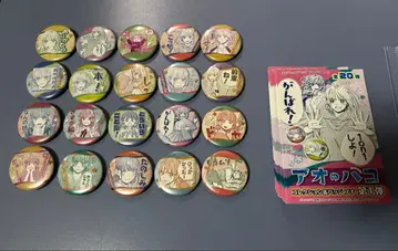 푸른상자 컬렉션 캔뱃지 프티 전종 세트