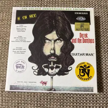 Derek And Dominos / Guitar Man