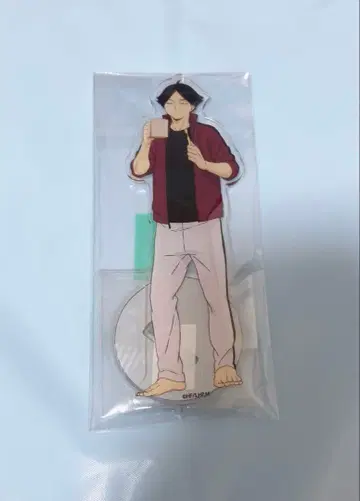 하이큐 스나 린타로 양치 아크릴 스탠드