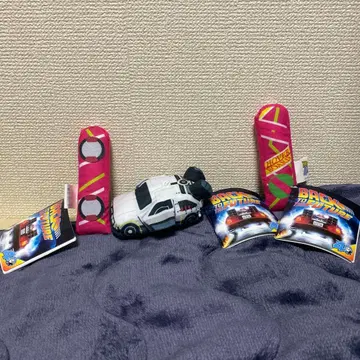 백 투 더 퓨처 마스코트 모티브 컬렉션 3개 세트