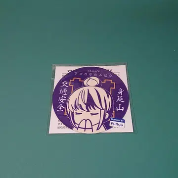 유루캠 교통안전 스티커 마그넷 타입 (시마 린)