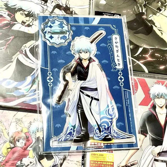 은혼 사카타 긴토키 작아져버렸다 아크릴 스탠드 굿즈 판매 양도