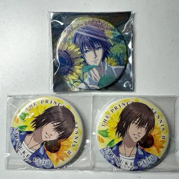 [ 테니스의 왕자님 ] 후지 슈스케 서머 발레 캔뱃지