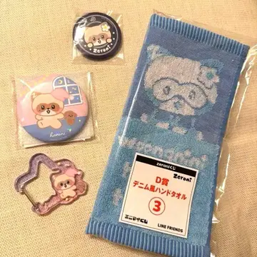 zeroni 하니니 hanini 에니마이 복권 로손 한정판 굿즈