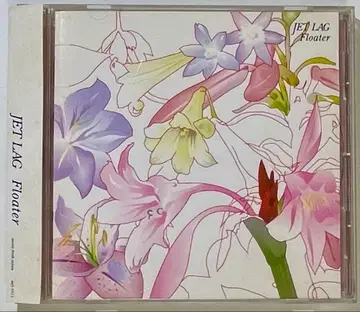 [ 단종 ] JET LAG (제트라그) [ Floater (낚시보트) ]