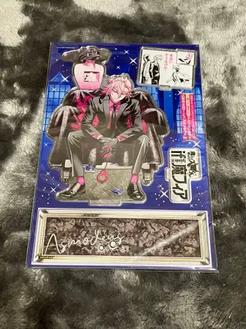 이루마 군 마피아 응모자 전원 서비스 아스모데우스 아크릴 스탠드