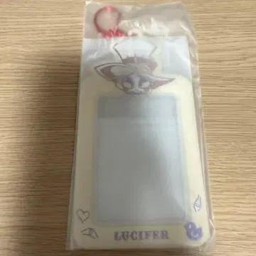 해즈빈 호텔 카드 홀더 루시퍼