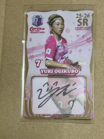 세레소 오사카 야마마 레이디스 오기쿠보 유리 온사이트 카드 친필 사인
