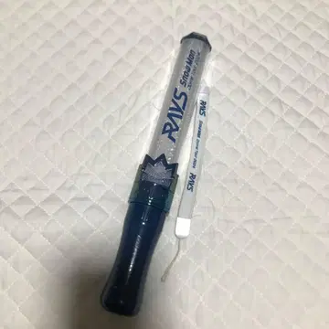 SnowMan RAYS 응원봉