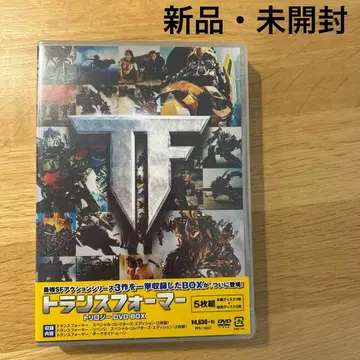 트랜스포머 트리로지 DVD BOX (5매 세트)