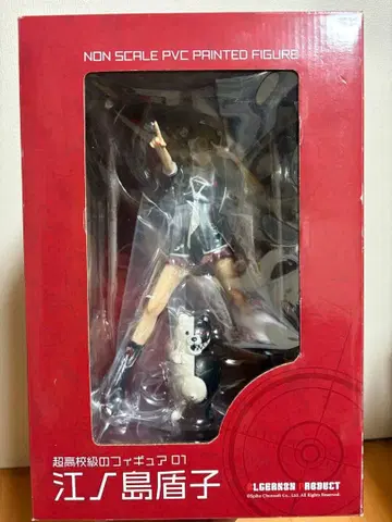 알저논 프로덕트 에노시마 쥰코 피규어 슈퍼 단간론파 2