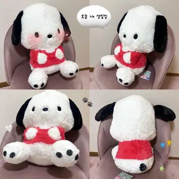 초 BIG 포차코 봉제 인형 ~푹신푹신 스탠다드