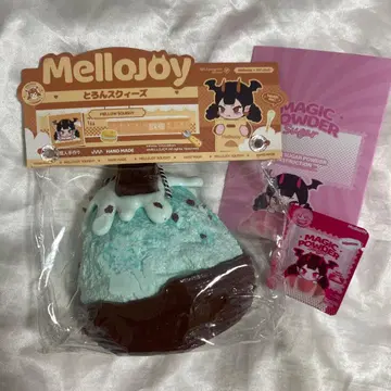 MelloJoy 설산 초콜릿 스무스