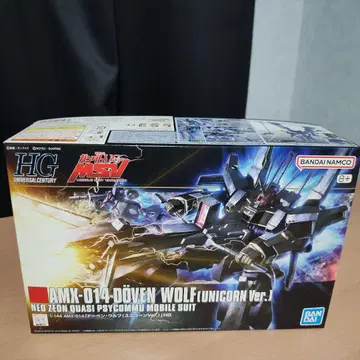 HG 1/144 도벤 울프 (유니콘 Ver.)