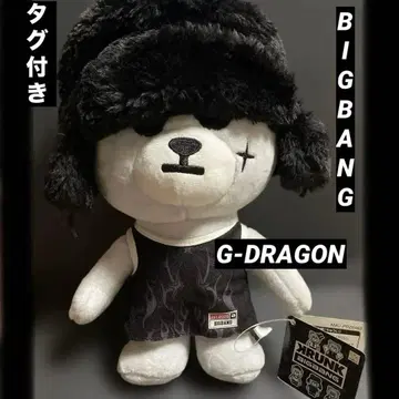 BIGBANG 지드래곤 봉제 인형 KRUNK