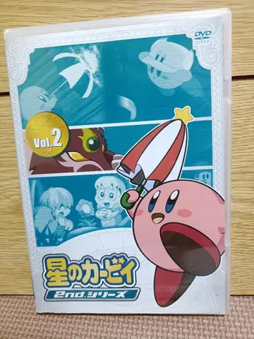 별의 커비 2nd 시리즈 Vol.2