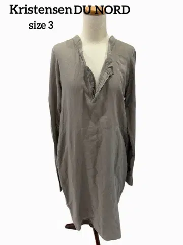 KristenseN DU NORD 원피스 사이즈 3 이탈리아제