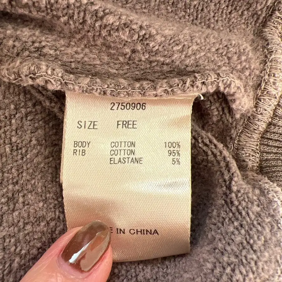 5번째 상품 이미지