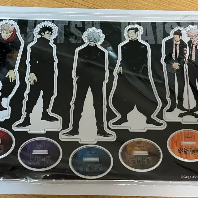 주술회전 원화 아크릴 스탠드 풀세트