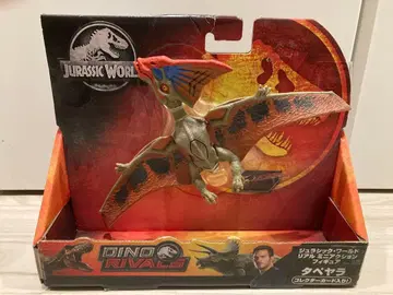 쥬라기 월드 마텔 리얼 미니 액션 피규어 타페야라