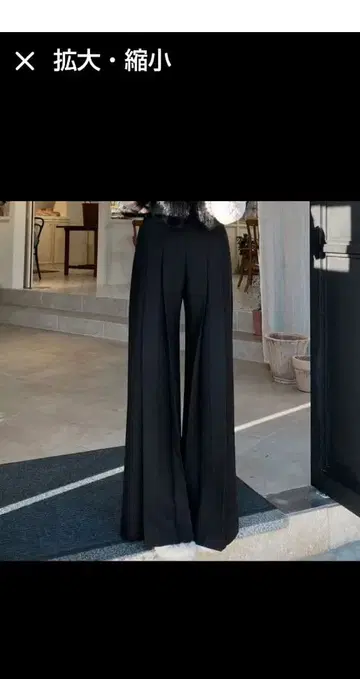 블랙 스트레치 와이드 팬츠 하이웨스트