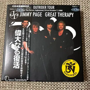 지미 페이지 / 1988년 10월 7일 공연 (미러드)