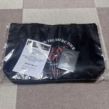 TREASURE 업그레이드 혜택 나고야