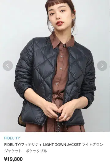 FIDELITY 다운 자켓