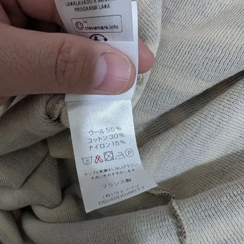 6번째 상품 이미지