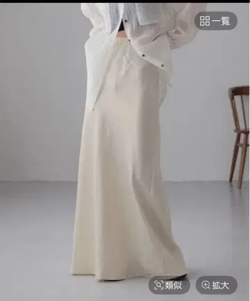 LOWRYS FARM 스트레치 새틴 스커트