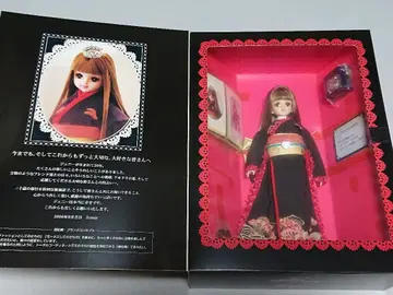 제니 20th 기념일 부송안 엑셀리나 타카라