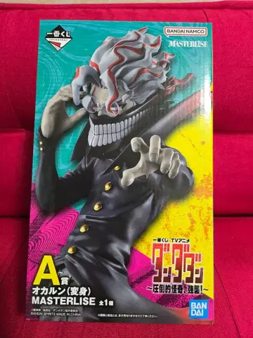 단단단 제일복권 A상 오카룬