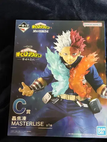 제일복권 나의 히어로 아카데미아 -행복 위에- C상 토도로키 쇼토