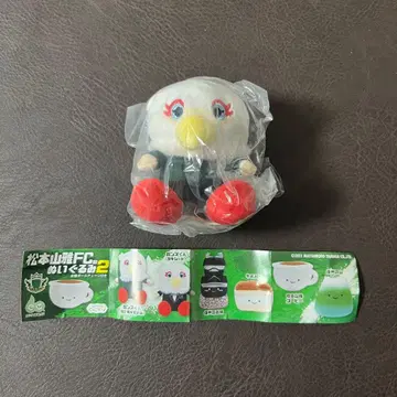 마츠모토 야마가 FC 닛코리-노 간즈군 60주년 모델