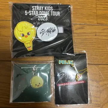 Stray kids 포가리 Felix 굿즈 3종 세트