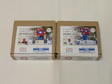 2개 세트 오사카 간사이 만박 미야쿠미야쿠 1/150 피규어