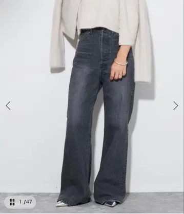 Plage 세미 플레어드 데님 팬츠