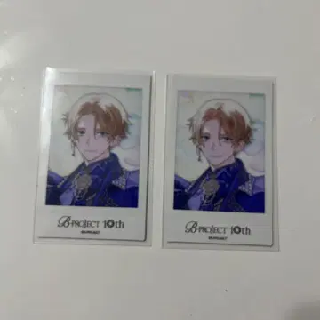 B프로 B-PROJECT AGF 10th 폴라로이드 증장 카즈나
