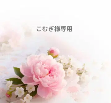 코무기님 거래 계속용 스와로브스키 SWAROVSKI 목걸이