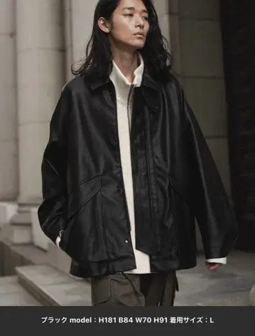 WYM ARTIFICIAL GRAIN MILITARY BLOUSON