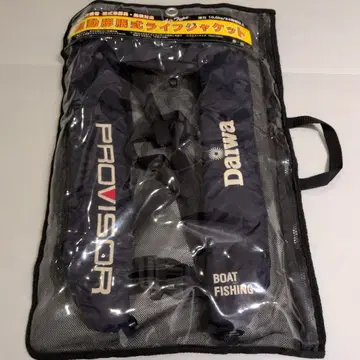 Daiwa PROVISOR 자동 팽창식 구명 조끼