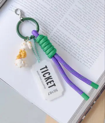 시네마 데이트 스트랩 참